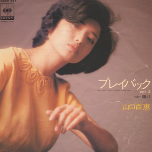 泰国女人的性生活视频
