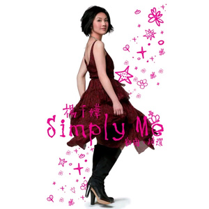 泰国女人的性生活视频
