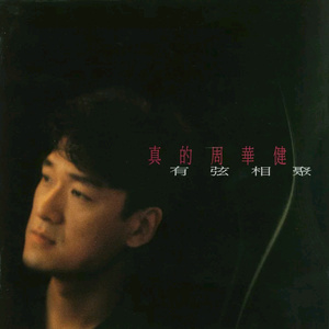 泰国女人的性生活视频
