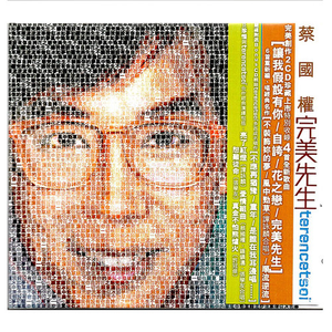 泰国女人的性生活视频
